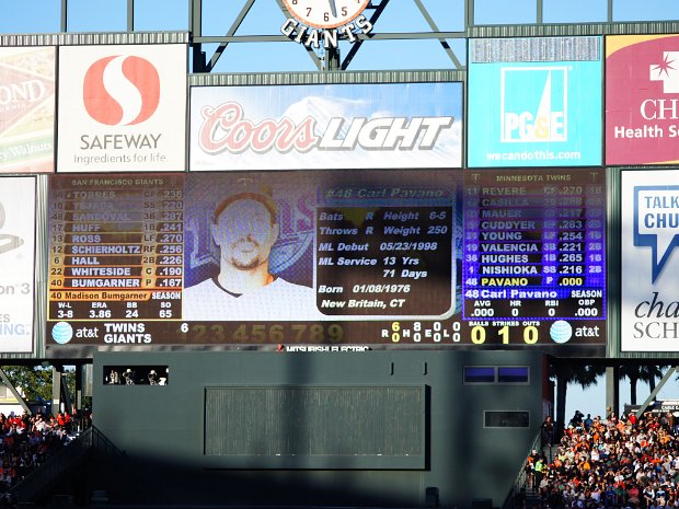 June - Baseball Game